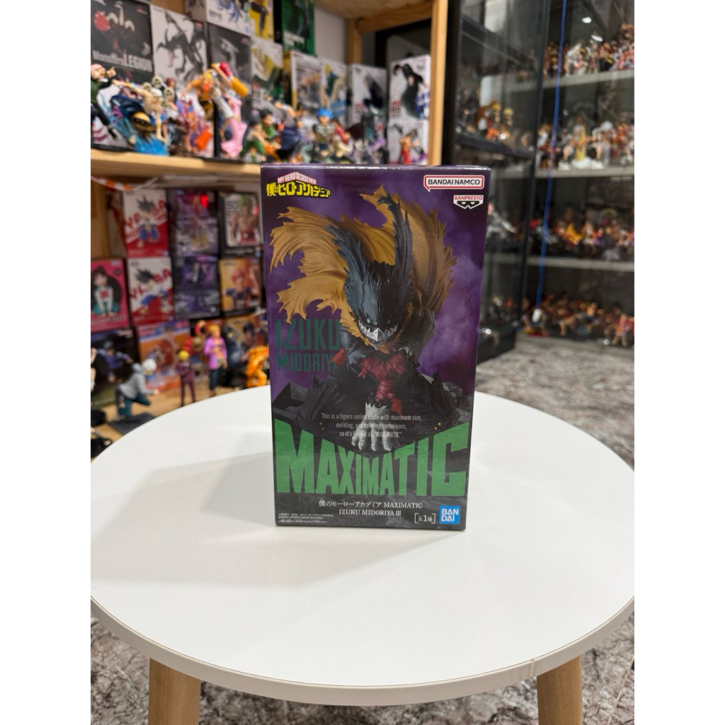 Mô Hình Dark Deku Maximatic