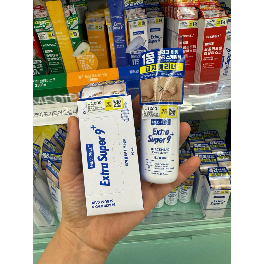 MEDIPEEL Extra Super 9+ Blackhead Care Solution Ủ mụn đầu đen hiệu quả - Miếng dán lột mụn
