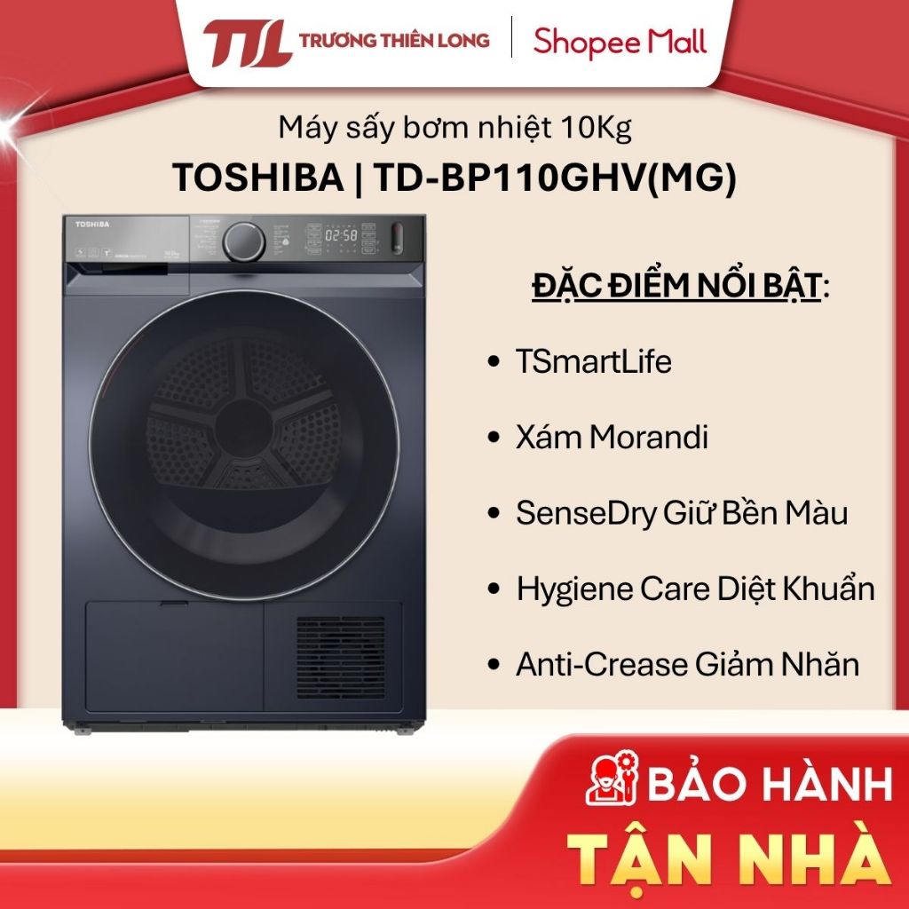 TD-BP110GHV(MG) - Máy Sấy Bơm Nhiệt TOSHIBA 10 Kg TD-BP110GHV (MG) [FREESHIP HCM]