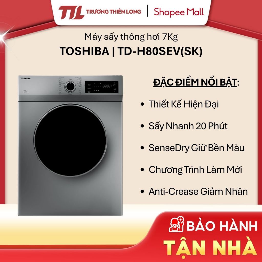 TD-H80SEV(SK) - Máy Sấy Thông Hơi 7 Kg Toshiba TD-H80SEV(SK) [TOÀN QUỐC]