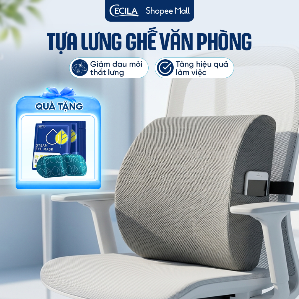 Gối tựa lưng văn phòng CECILA Gối Nệm Y Tế cao su non, đàn hồi tốt, thoáng khí, cho dân văn phòng, lái xe