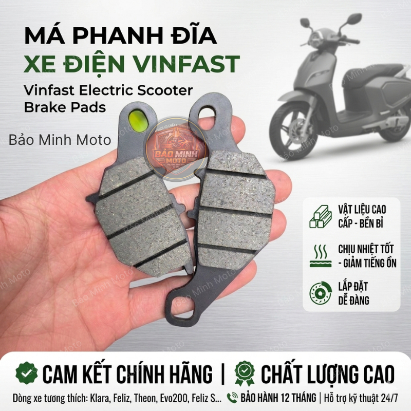 Má phanh đĩa xe điện Vinfast Feliz/Evo//Impes/Ludo/Tempest/Klara/Vento/Theons hàng chuẩn xịn