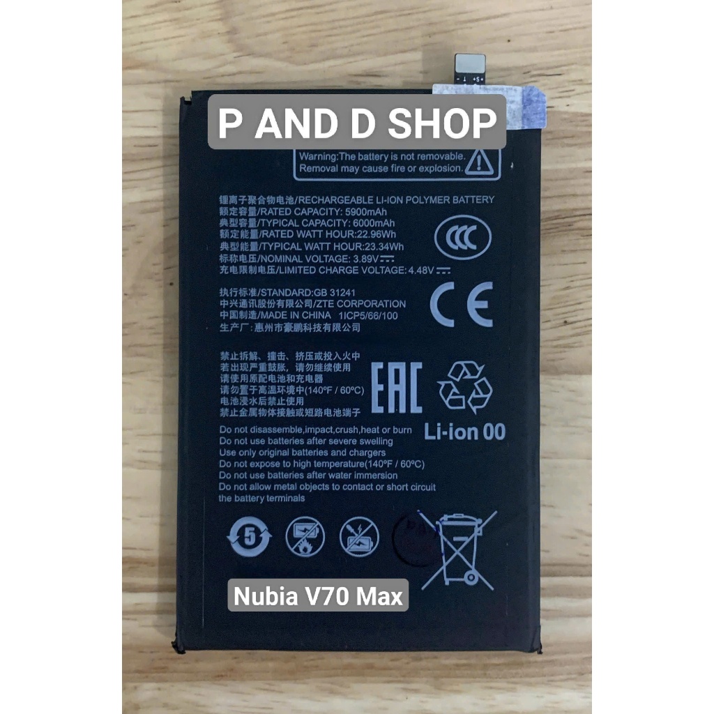 Pin thay thế zte Nubia V70 Max Blade V70 Max Z2467