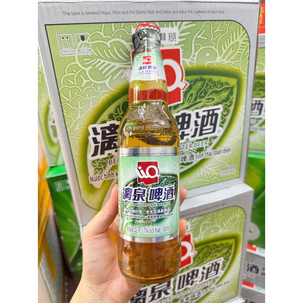 Bia Liquan/ Tsingtao (Thanh Đảo)  chai thủy tinh 500ml (chỉ giao hỏa tốc HN) - Thùng 12 chai - Thanh