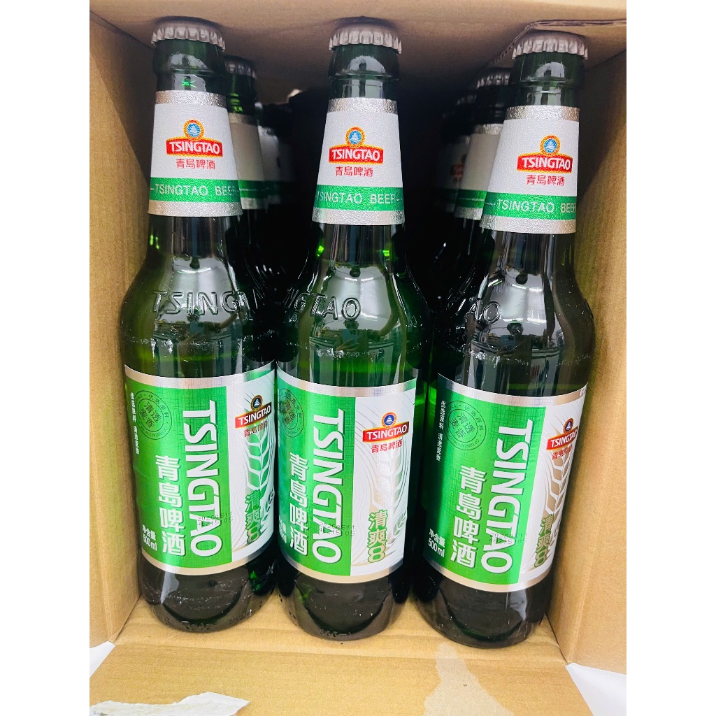 Bia Chai Tsingtao/ Liquan 500ml - Thùng 12 Chai | Bia Thanh Đảo, Bia Nhập Khẩu, Bia Lager, Bia Chai 
