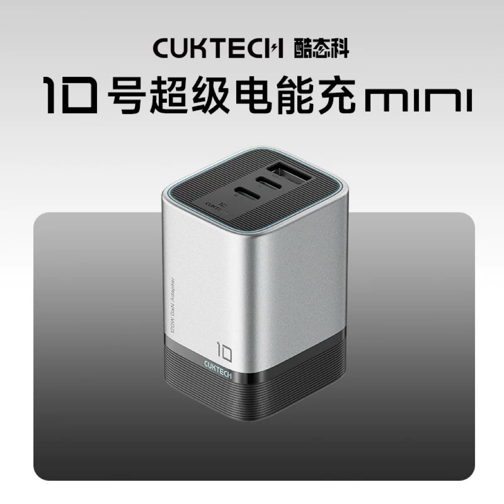 [Đọc mô tả] Củ sạc Cuktech 10 Mini 120W