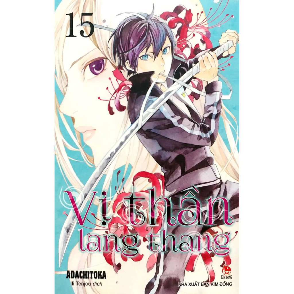 Truyện Tranh | Vị thần lang thang - Tập 15 - Noragami - NXB KIM ĐỒNG