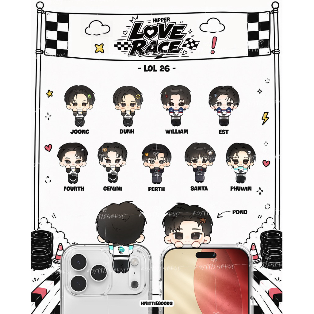 HIPPER Heart Race | LOL 26 | OTP | BOYLOVE | GMM | KNITTIEGOODS
