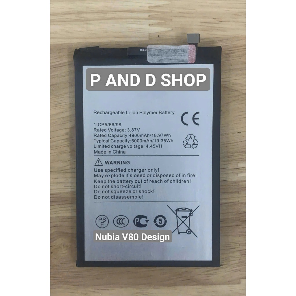 Pin thay thế zte Nubia V80 Design Blade V80 Vita Z2575 GH6861 GH6862