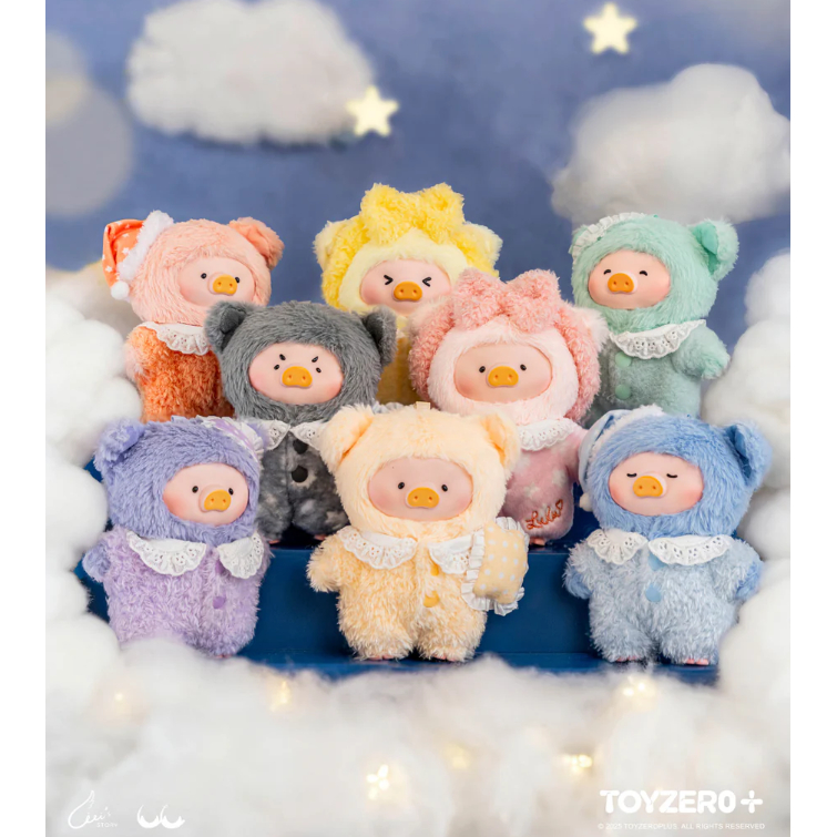 [BLIND BOX] LuLu’s Dreaming Wonderland Series PVC Plush Keychain Blind Box - LuLu the Piggy