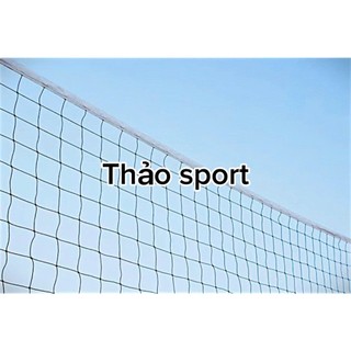 LƯỚI BÓNG CHUYỀN A2 - CÓ CÁP - TIÊU CHUẨN THI ĐẤU - 9m x 1m - CHỈ CÓ MÀU TRẮNG