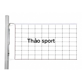 LƯỚI BÓNG CHUYỀN A2 - CÓ CÁP - TIÊU CHUẨN THI ĐẤU - 9m x 1m - CHỈ CÓ MÀU TRẮNG