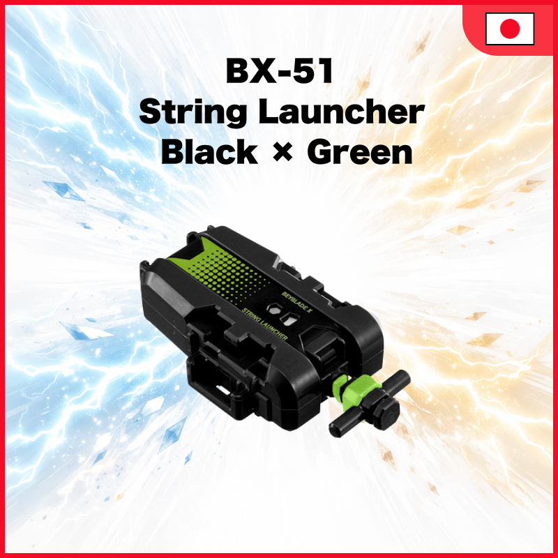 TAKARA TOMY BEYBLADE X BX-51 String Launcher Black x Green