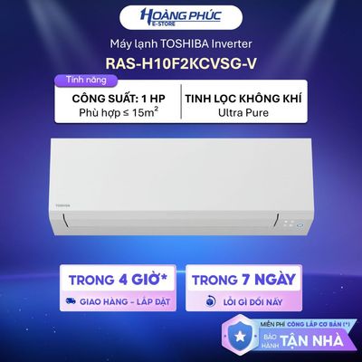 RAS-H10E2KCVG-V | RAS-H10F2KCVSG-V - Điều hòa TOSHIBA Inverter 1 HP {Toàn Quốc}