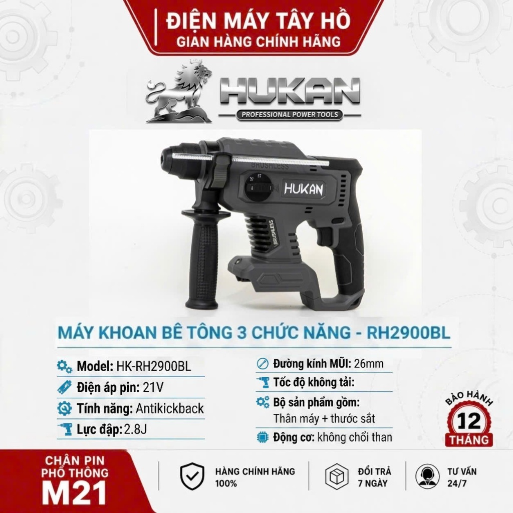 Bộ Máy khoan bê tông dùng pin Hukan 3 chức năng Gen 2 Pro HK-RH2900BL, có thân lẻ.