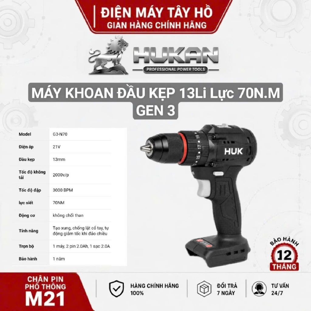 Bộ Máy Khoan Pin Hukan 70Nm đầu kẹp 13 li (GEN3) G3-N70, có thân lẻ..
