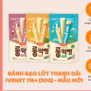 Bánh Gạo Lứt Thanh Dài Ivenet 7M+ (30g)