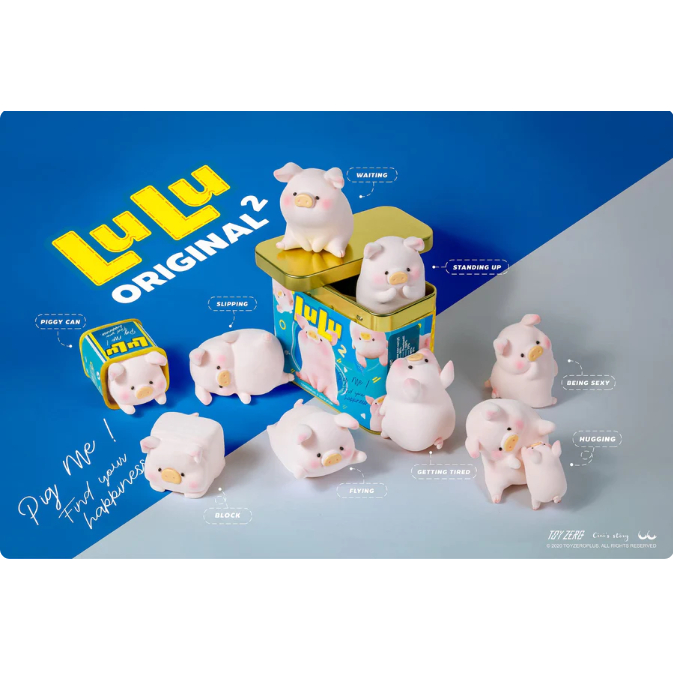 [BLIND BOX] The Original 2nd Series - LuLu the Piggy