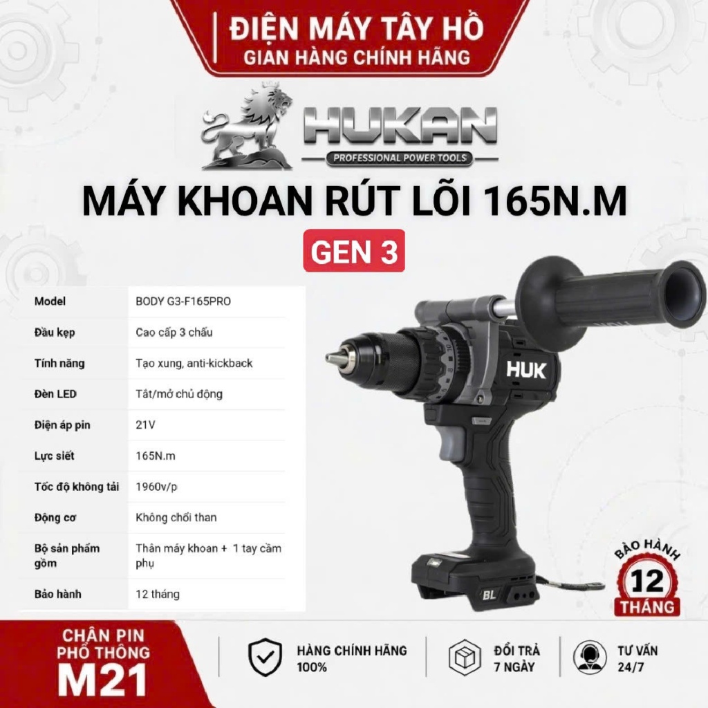 (TẠO XUNG TUA NHANH) Máy khoan Rút Lõi pin Hukan 13mm _Gen3 - F165PRO, lực 165Nm, tua 2000v/p, Động 
