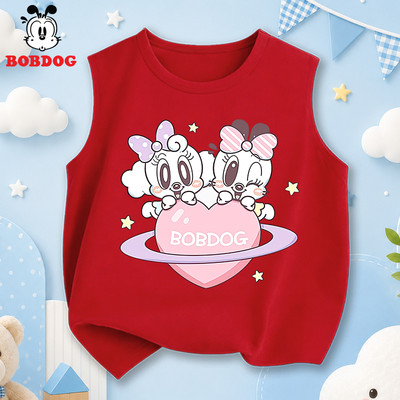 Áo cho bé gái BOBDOG từ 12kg-45kg chất liệu cotton thoáng mát mềm mịn in hình dễ thương cho bé