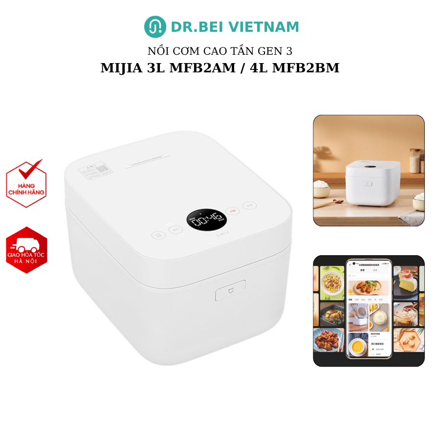 Nồi cơm điện cao tần IH Mijia GEN 3 MFB2AM 3L / MFB2BM 4L - Bảo hành 6 tháng