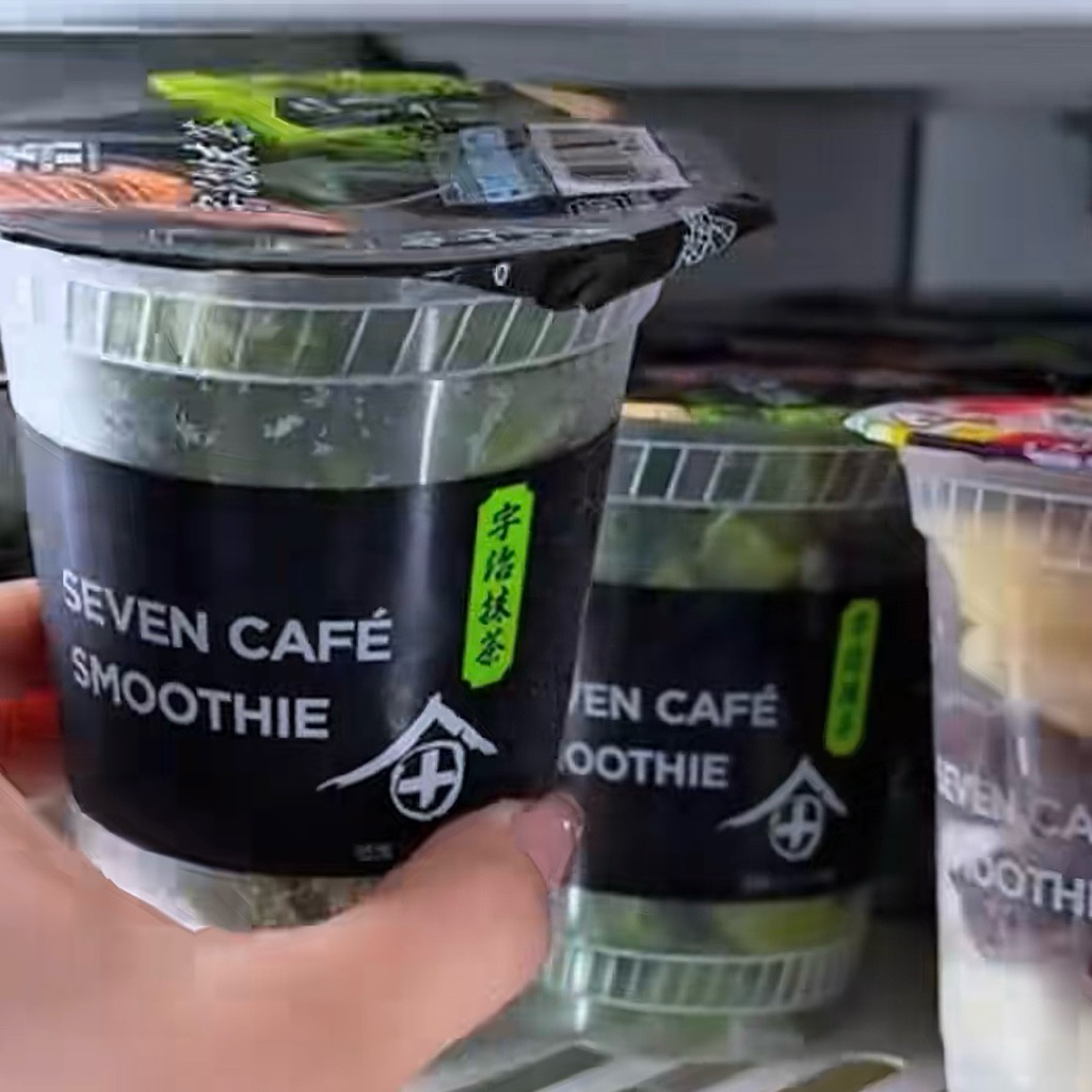 [711 Japan] Fruit smoothie ở 7-Eleven Nhật Bản,