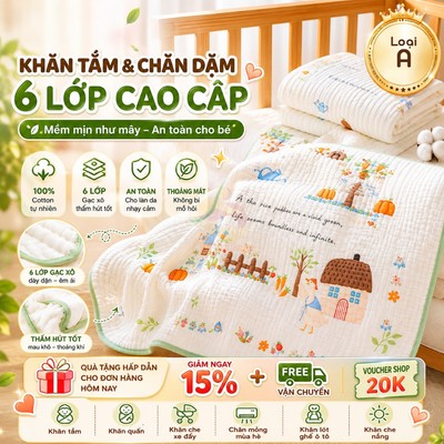 Khăn tắm cho bé Bamboo sợi tre cao cấp KidAndMom siêu mềm mịn đa năng khăn quấn,gối đầu, chăn cho bé
