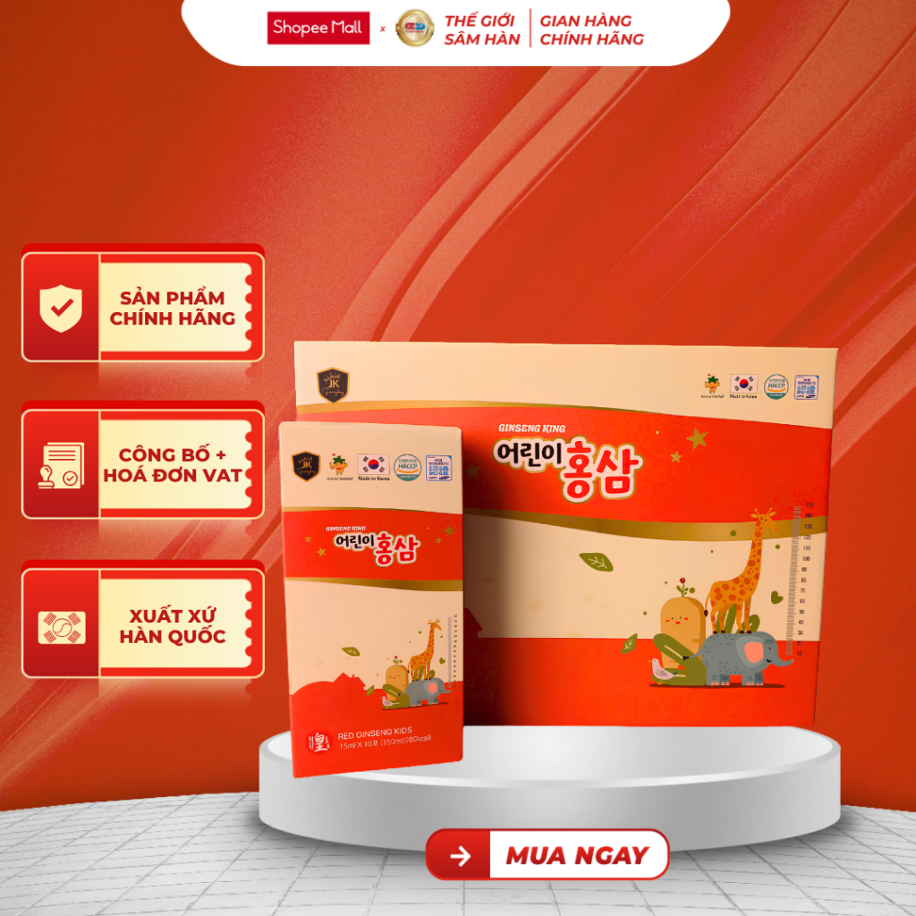(08/12/2028)Nước Hồng Sâm baby stick (Red Ginseng Kids - Ginseng King) 15ml x 30 gói