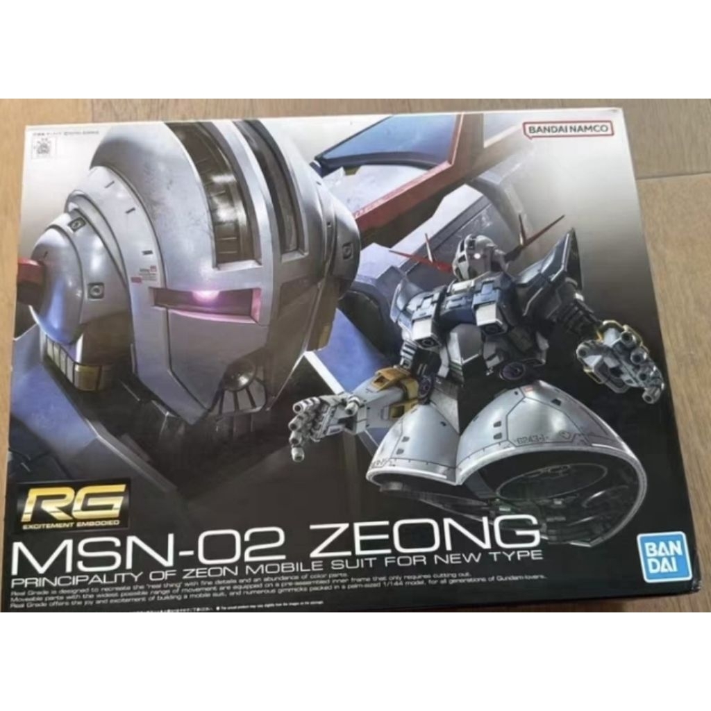 [Hàng Order] RG 1/144 Zeong
