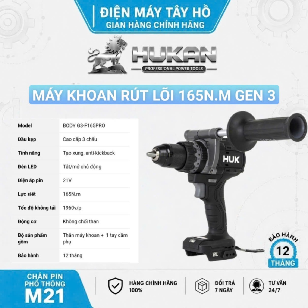 (TẠO XUNG TUA NHANH) Máy khoan pin Hukan 13mm GEN 3 – G3-F165PRO