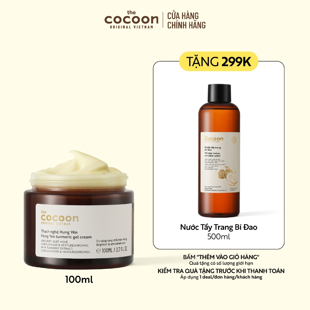 Bigsize - Thạch nghệ Hưng Yên (Kem dưỡng) giúp làm sáng da và mờ thâm Cocoon 100ml