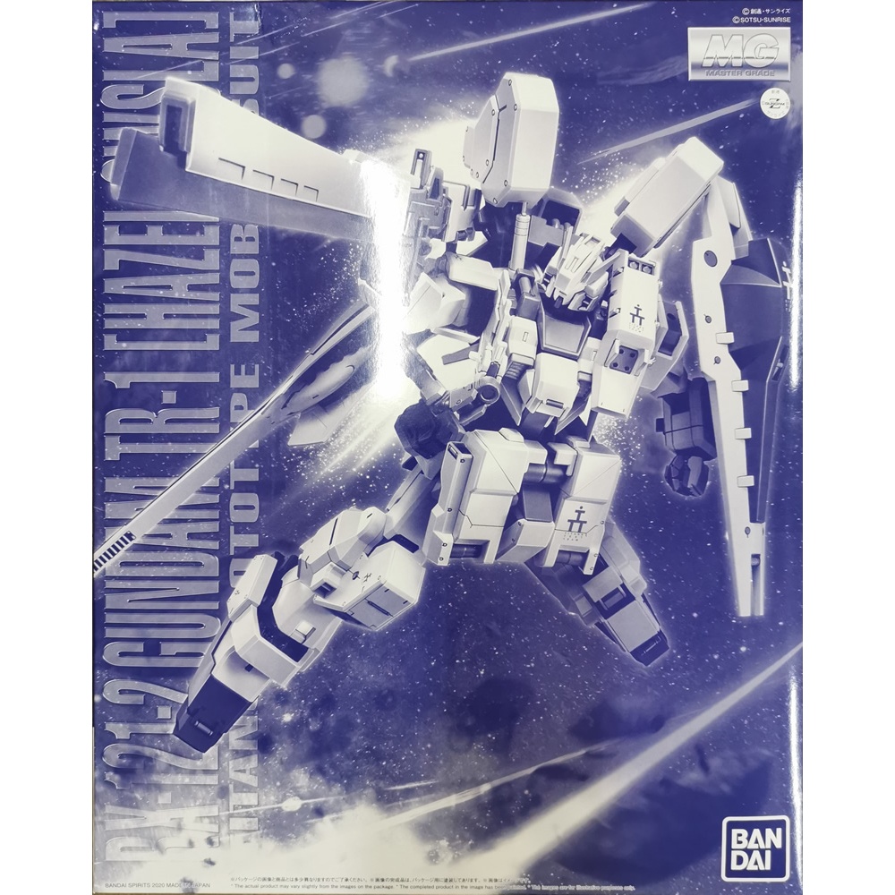 MG 1/100 GUNDAM TR-1 [HAZEL OWSLA]
