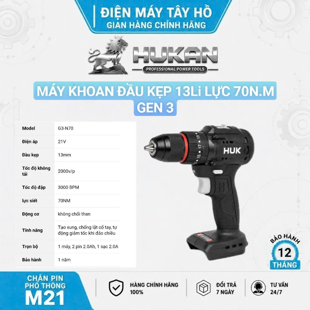 (có thân lẻ, p.in lẻ)_Bộ Máy Khoan Hukan 70Nm đầu kẹp 13 lI (GEN3) G3-N70.