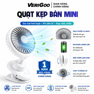 Quạt kẹp bàn W02 WEZEN x VERIGOO tích điện đa năng độ 4 cấp độ gió xoay 360 độ pin 4000mAH bền bỉ hoạt động êm ái