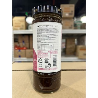Sốt ướp thịt bò Hàn Quốc 500g - 소불고기 양념