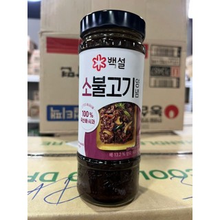 Sốt ướp thịt bò Hàn Quốc 500g - 소불고기 양념