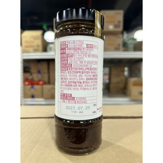 Sốt ướp thịt bò Hàn Quốc 500g - 소불고기 양념