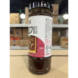 Sốt ướp thịt bò Hàn Quốc 500g - 소불고기 양념
