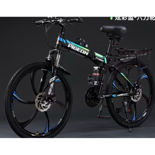 Xe đạp gấp gọn PIGEON 26 inch - Oder