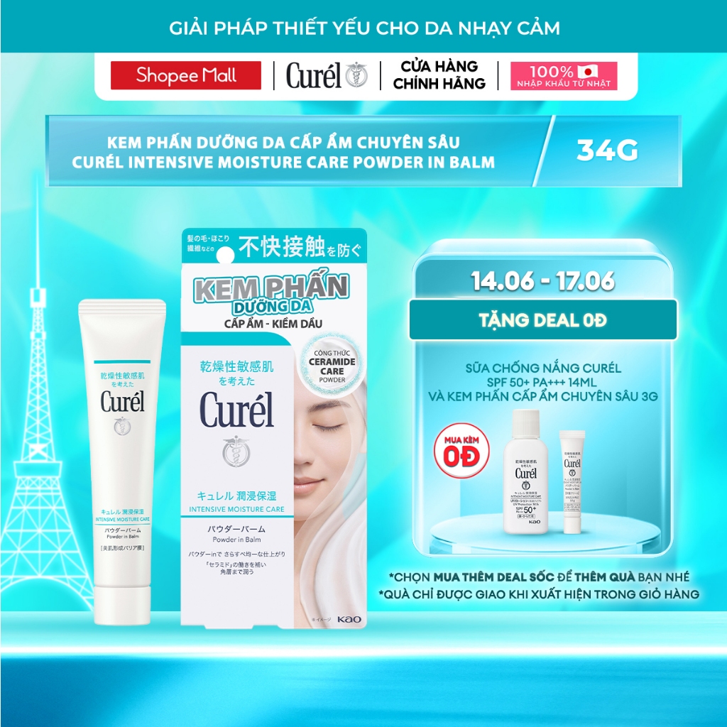 Kem phấn dưỡng da cấp ẩm chuyên sâu Curel intensive moisture care powder in balm 34g
