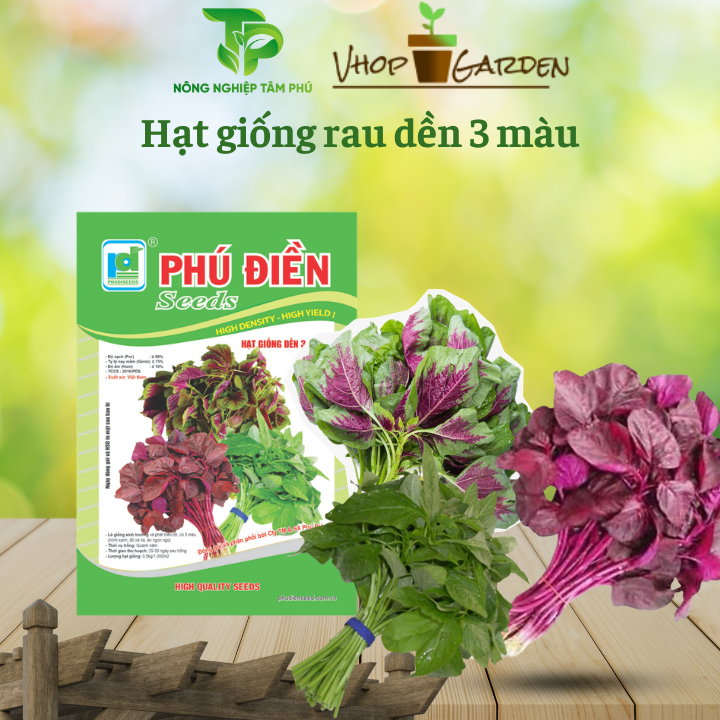 Hạt giống rau dền 3 màu 50gram