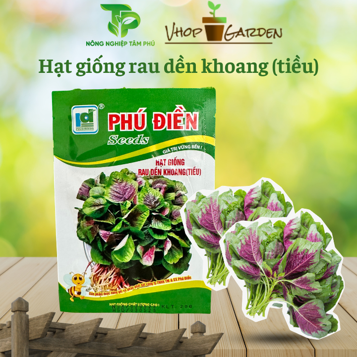 Hạt giống rau dền khoang (Dền Tiều) gói 50gram