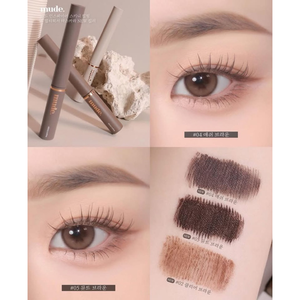 [CHÍNH HÃNG 100%] MASCARA MUDE INSPIRE SKINNY CURLING MASCARA