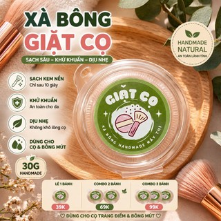 Xà phòng giặt cọ trang điểm handmade 35g | Vệ sinh cọ Makeup & bông mút | Brush Cleanser Soap