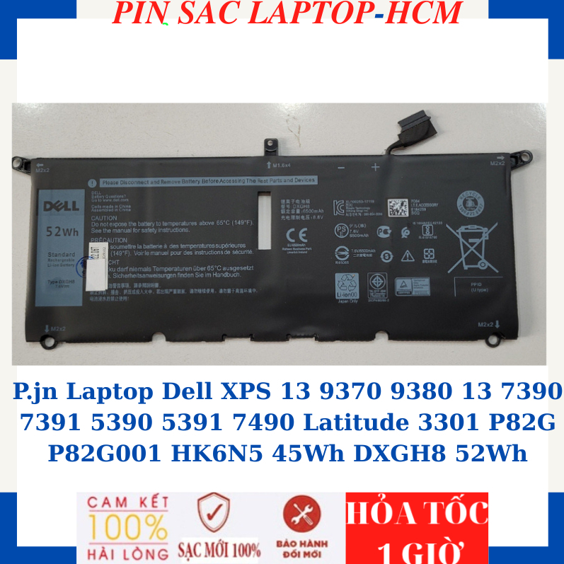 Sạc Pin laptop Dell XPS 13 9370 9380 9305 7390 Inspiron 7391 5390 5391 7490 Latitude 3301 P82G P82G0