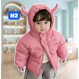 Áo Phao MONDAY2 Trẻ Em Có Mũ Giữ Ấm Chống Gió Áo Khoác Mùa Đông Cho Bé Trai Bé Gái 5-40Kg