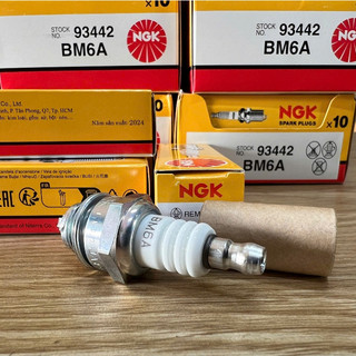 Bugi Máy Cắt Cỏ - Máy Cưa Xăng - Động Cơ Nông Nghiệp