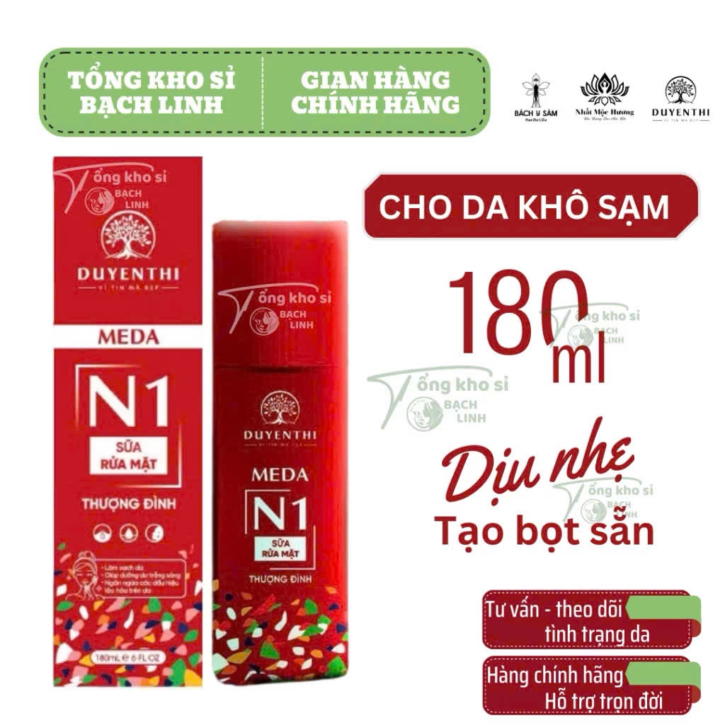 Sữa Rửa Mặt N1 Duyên Thị Bách Y Sâm 180ML - Dành Cho Da Khô Nám - SRM Thượng Đình Meda N1