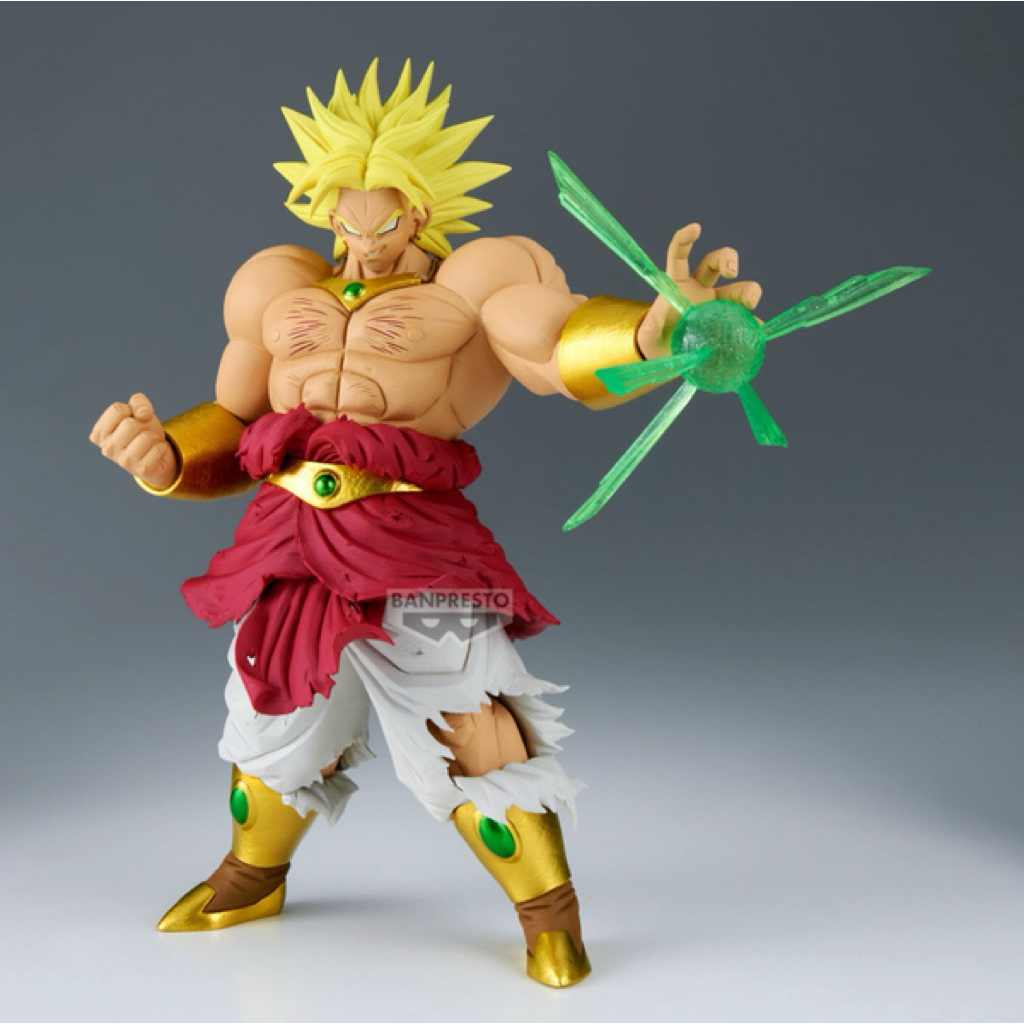 Mô Hình Dragon Ball - Broly Super Saiyan GXmateria Figure Chính Hãng Bandai