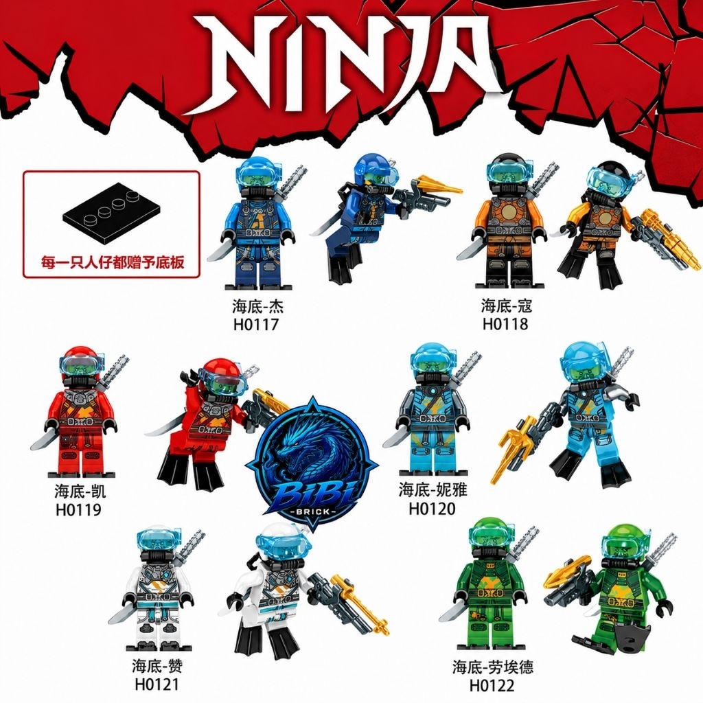 [Sẵn Hàng][IN LƯNG]Mô Hình Thợ Lặn Ninjago- Mô Hình Đồ Chơi Lắp Ghép-Minifigures Ninjago Season 14